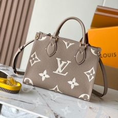 LV Shopping Bags